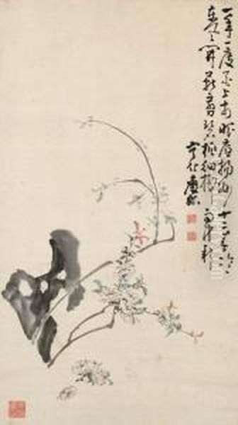 Plum Blossoms - view 1