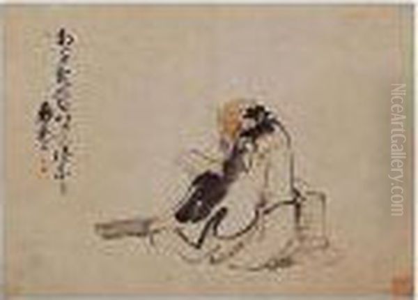 An Old Scholar - view 1