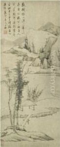 Landscape by Zha Shibiao