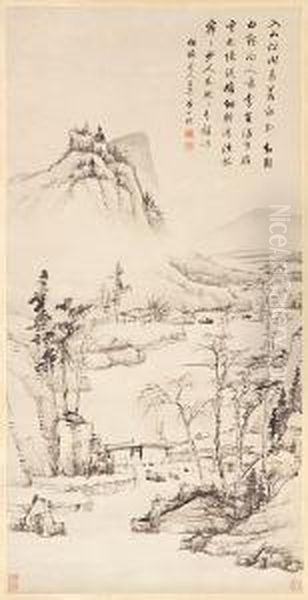 Untitled - view 1