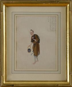 Figures From The Mottahedeh Album Of Minority Peoplein China by Lang Shih-Ning