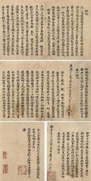 Family Letters - view 1