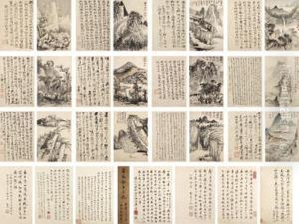 Landscapes And Calligraphy - view 1