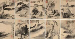 Landscapes by Shitao Daoji