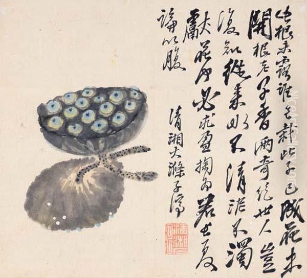 Lotus - view 1
