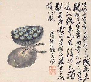 Lotus by Shitao Daoji