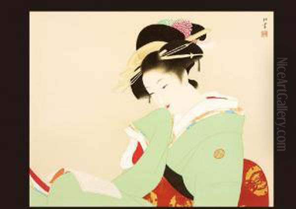 Reading - view 1