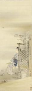 Beauty Refreshing Herself In Summer by Uemura Shoen