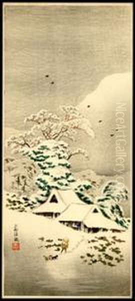 Sawatari In Joshu District - view 1