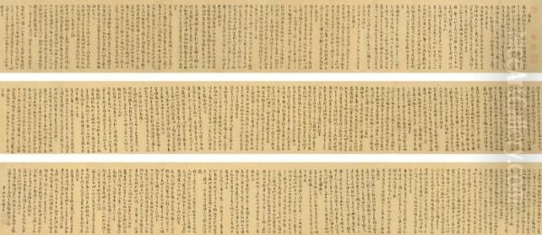 Calligraphy In Cursive Script - view 1