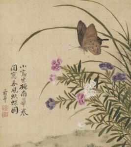 Butterfly And Flowers by Yun Shouping