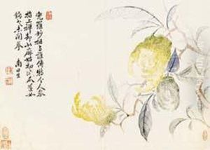 Flower by Yun Shouping