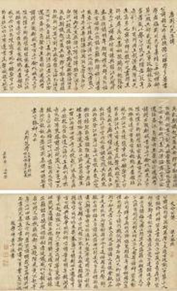 Calligraphy Biography Of Tang Jingchuan - view 1