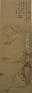 Landscape by Yun Shouping