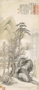 Reading Under The Southern Window by Yun Shouping