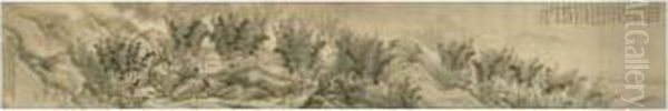 Bamboo Grove - view 1