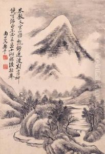 Landscape In The Mi Family Style by Yun Shouping