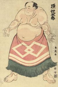 Full-length Portrait Of The Wrestler Itadaki Kyotaro Full-length Portrait Of The Wrestler Itadaki Kyotaro