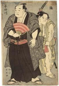Portrait Of The Wrestler Onogawa Kisaburo And His Attendant Kusunoki
