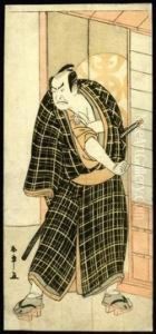 Samurai With Sword by Katsukawa Shunsho