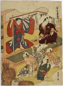 Urakata Seisuiki by Katsukawa Shunsho
