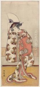 Segawa Kikunojo