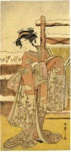 Osagawa Tsuneyo Ii In An Unidentified Role Osagawa Tsuneyo Ii In An Unidentified Role