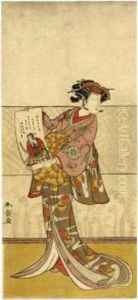 Noshio I In An Unidentified Role