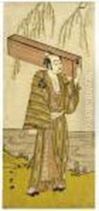 Nakazo I In An Unidentified Role