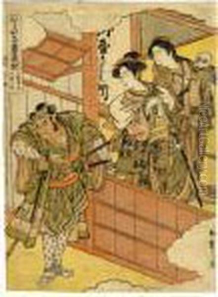 ````hiragana Seisuiki, Nidanme 
Kuchi, Hachimai No Uchi' (the Opening Scene Of Act Ii From The Play 
Hiragana Version Of The Rise And Fall Of The Taira Clan, One Of Eight 
Sheets) - view 1