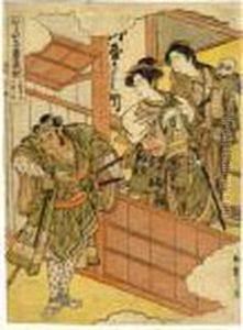 ````hiragana Seisuiki, Nidanme 
Kuchi, Hachimai No Uchi' (the Opening Scene Of Act Ii From The Play 
Hiragana Version Of The Rise And Fall Of The Taira Clan, One Of Eight 
Sheets)