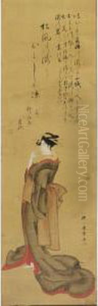 A Bijin - view 1