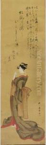 A Bijin by Katsukawa Shunsho