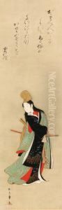 Courtesan Dancing In Male Costume by Katsukawa Shunsho