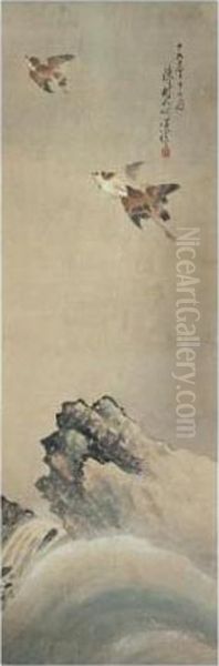 Chen Shuren 1884-1948 - view 1
