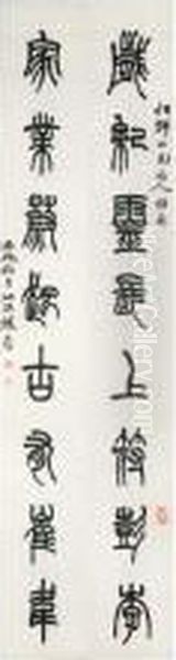Calligraphy Couplet In Zhuanshu - view 1