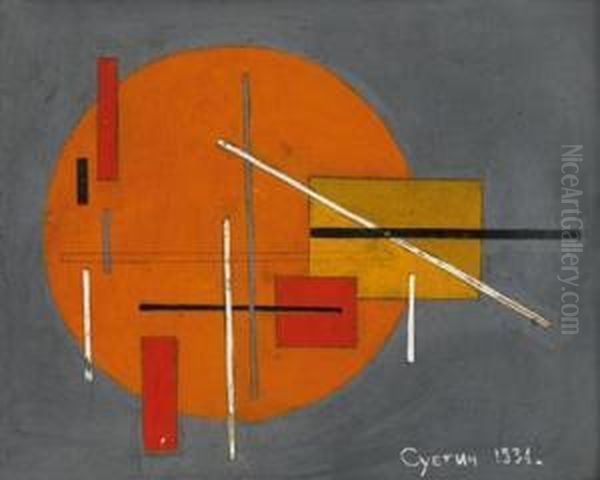 Suprematist Composition - view 1