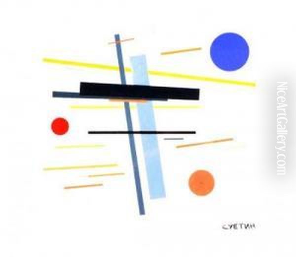 Composition - view 1