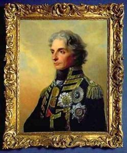 Portrait of Lord Horatio Nelson