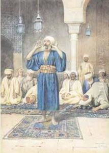 La Priere A La Mosquee. by Enrico Tarenghi