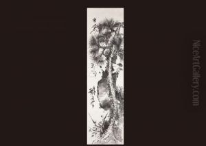 Work by Tomioka Hyakuren Tessai