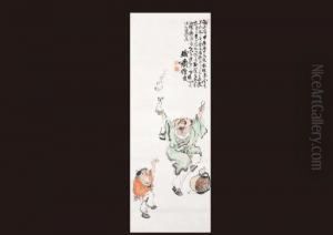 Work by Tomioka Hyakuren Tessai
