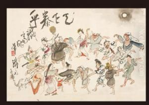 Work by Tomioka Hyakuren Tessai