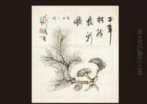Work by Tomioka Hyakuren Tessai