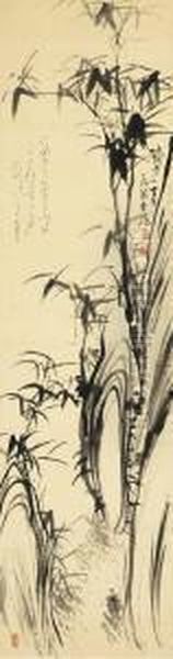 Bokuchiku Zu (ink Bamboo) - view 1