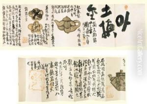 Meito Zuroku by Tomioka Hyakuren Tessai
