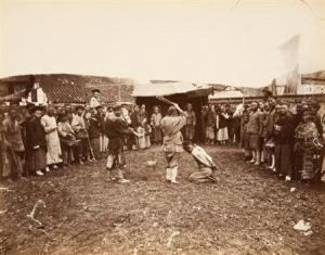 Group Of 4 Images Of China, Including A Beheading. by John Thomson