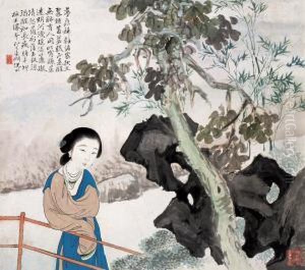 Ni Tianlady - view 1