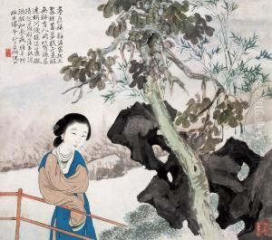 Ni Tianlady by Ni Tian