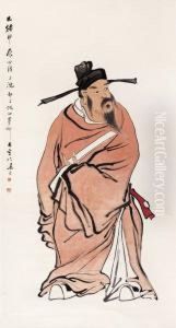 Figure by Ni Tian